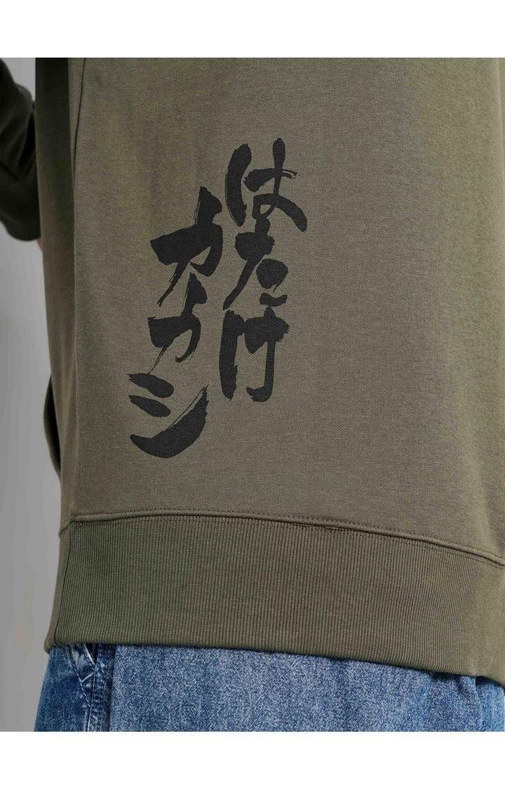 Celio Men's Naruto Print Sweatshirt