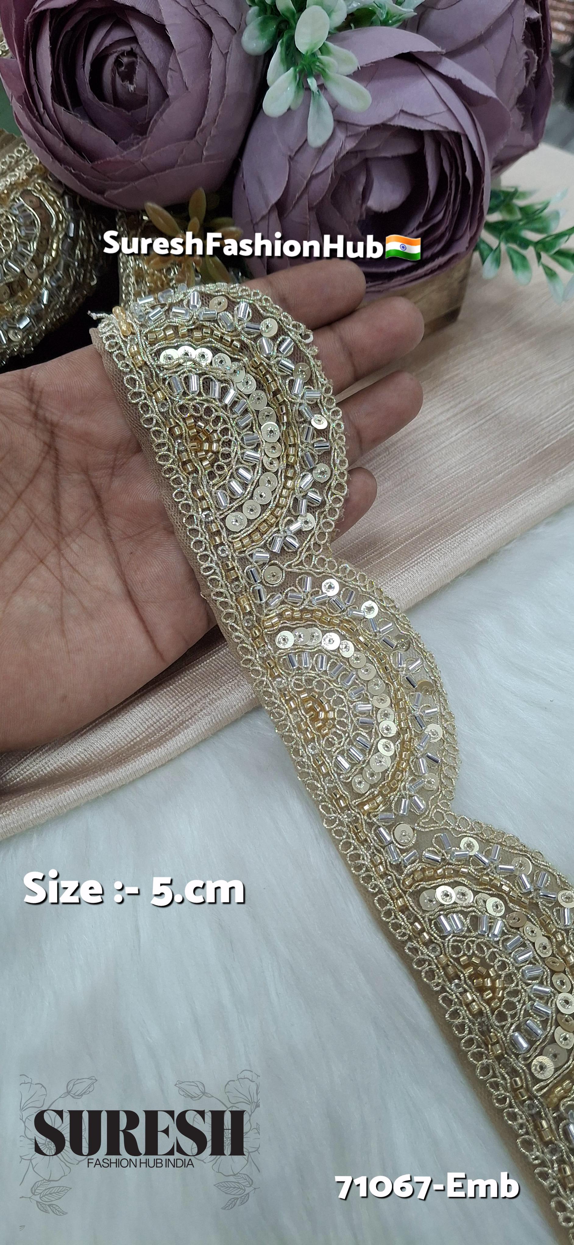 Gold & Silver Mix Regal Embroidery Lace