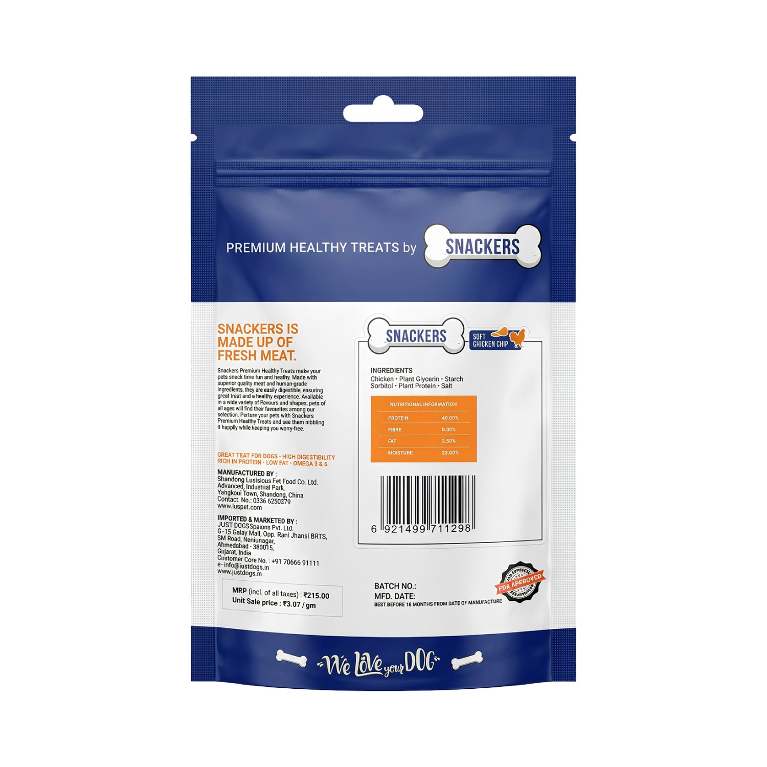 Snackers Soft Chicken Chip Dog Treat, 70g
