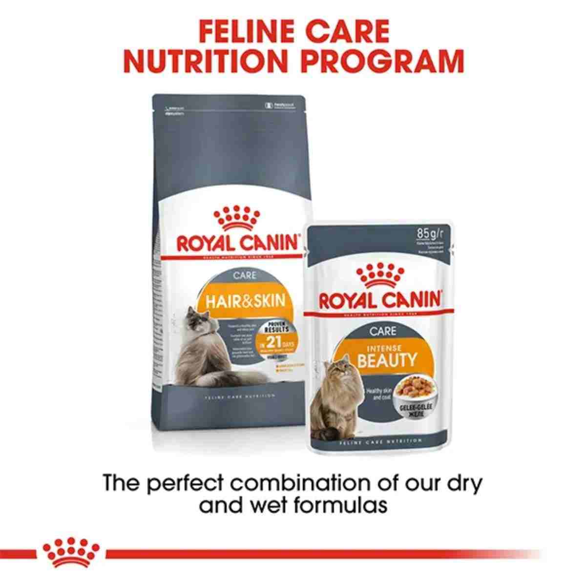 Royal Canin Hair & Skin Dry Cat Food with Free Gravy Pack