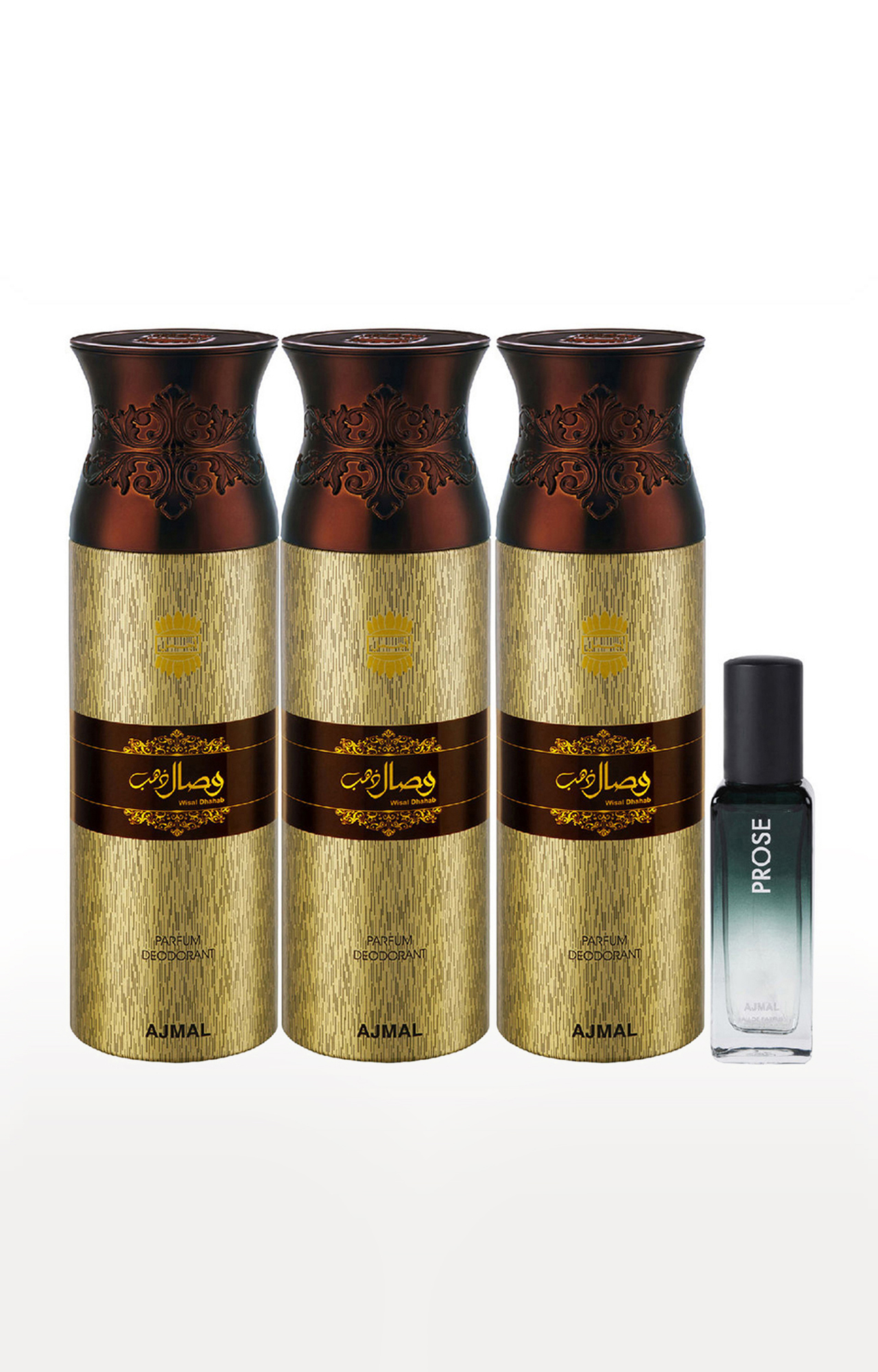 Wisal gold deals