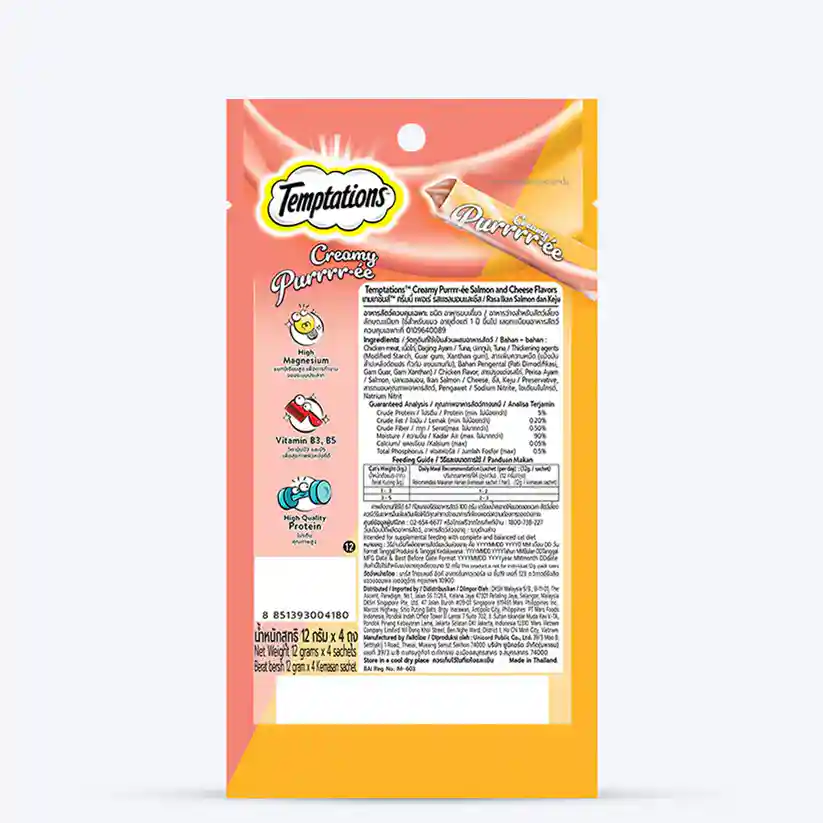 Temptations Creamy Cat Treat, Salmon & Cheese Flavour – 48 g (4 pieces)