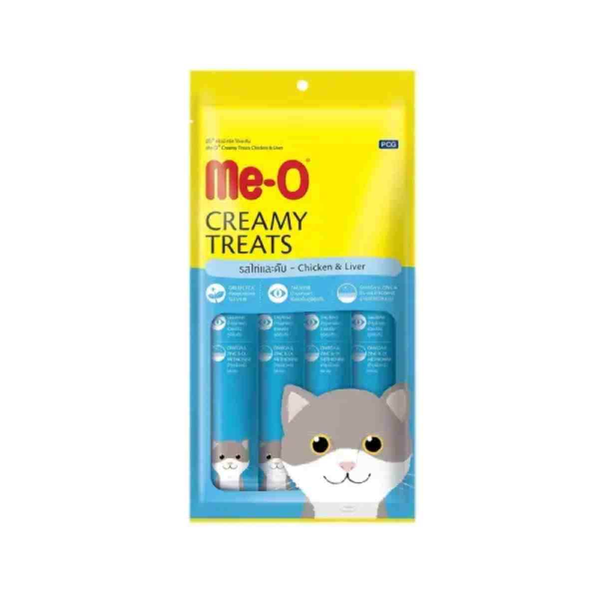 Me O Ocean Fish Kitten Dry Cat Food - 2.8 Kg + Treat