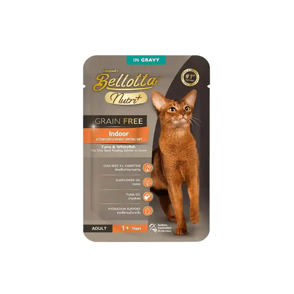 Bellotta Nutri+ Pouch Indoor Tuna Whitefish in Gravy Grain Free, 70g