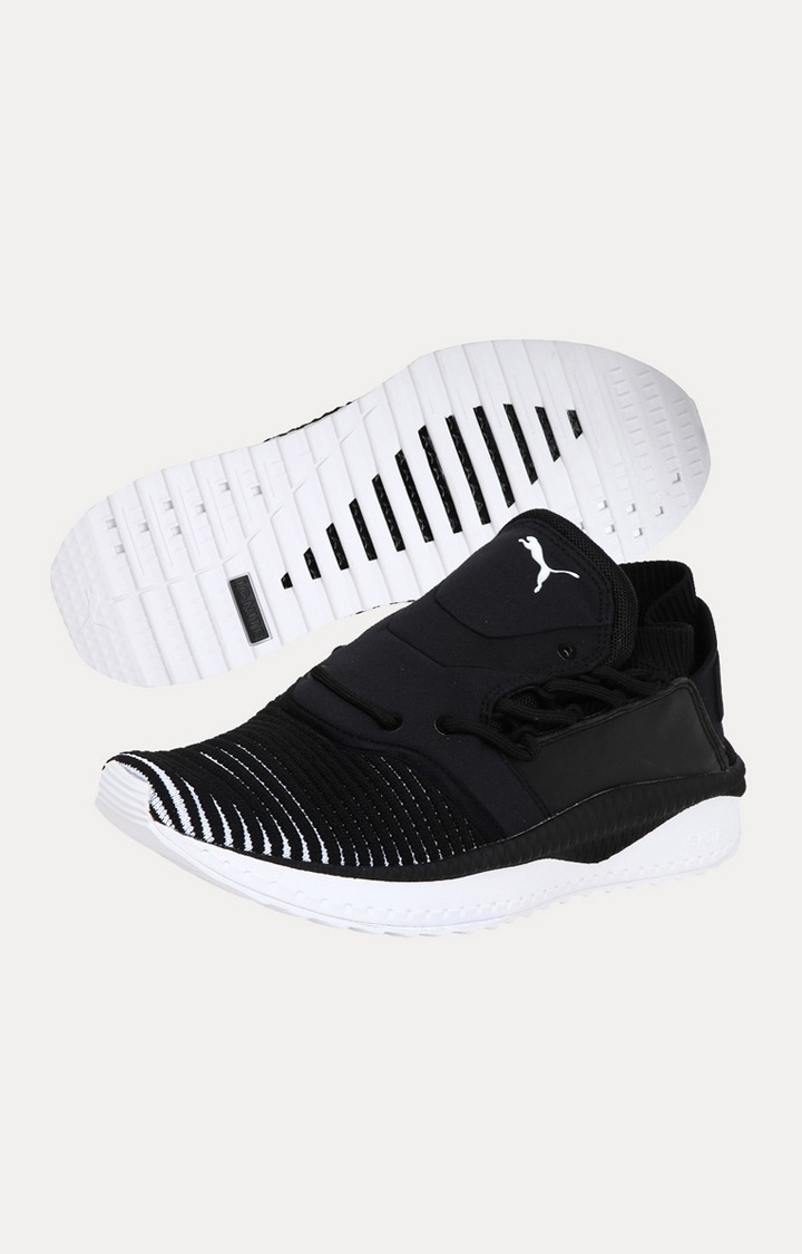 Puma tsugi shinsei nere deals