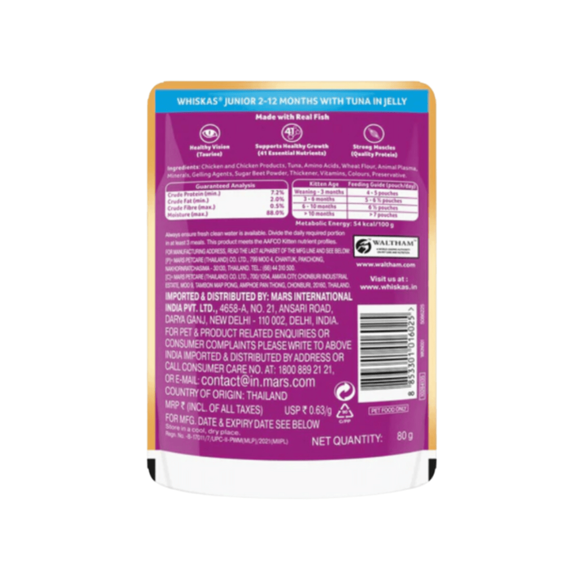 Whiskas Tuna in Jelly Wet Kitten (2-12 months) Food, 80g