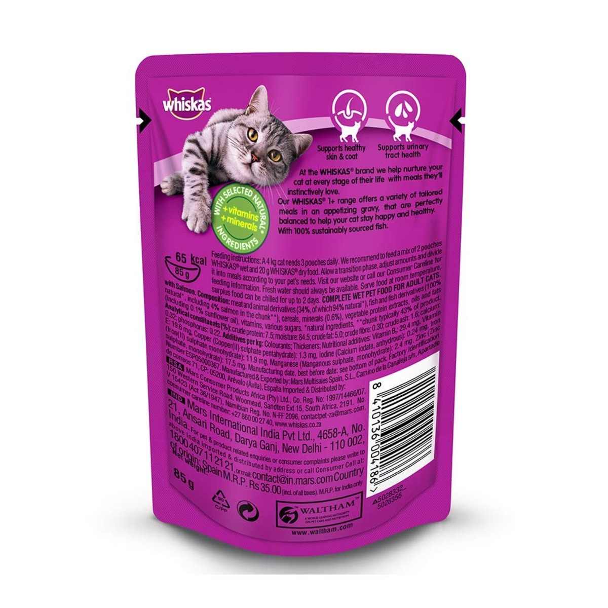 Whiskas Salmon in Gravy Adult Wet Cat Food (+1 year), 80g