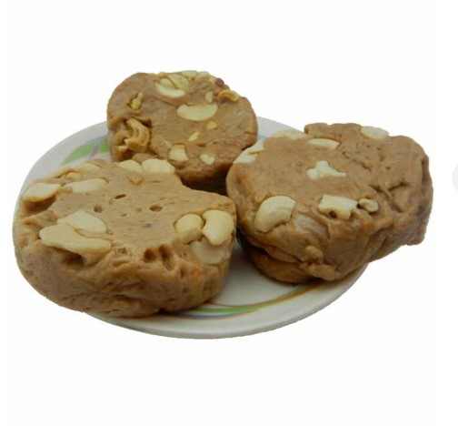 Sohan Halwa Kaju (Kanwarji's, Chandni Chowk)