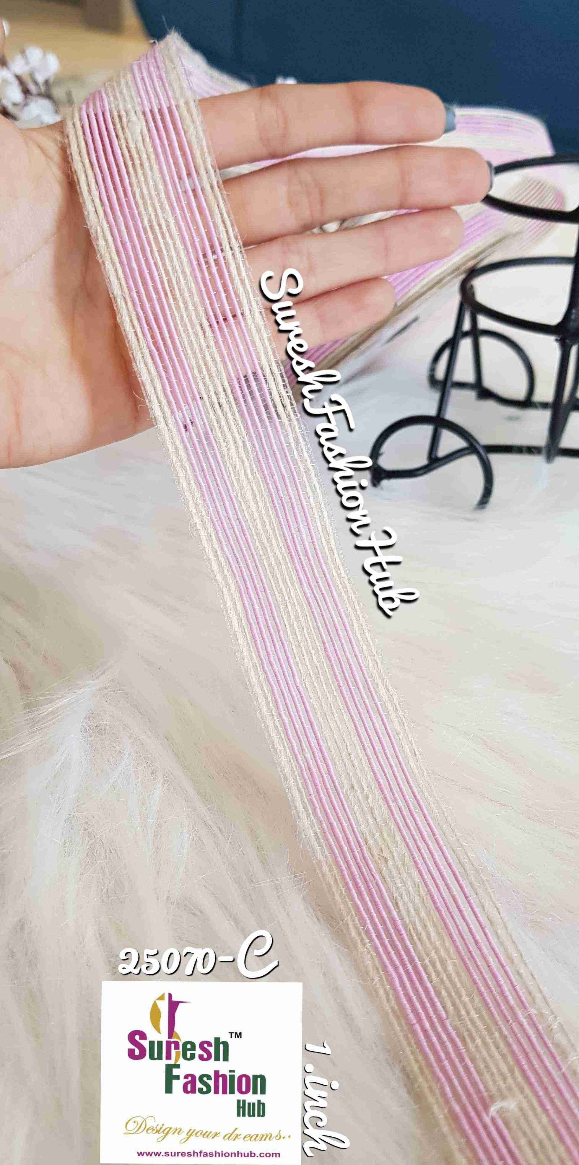 Baby Pink & White Stripes Decorative Trim