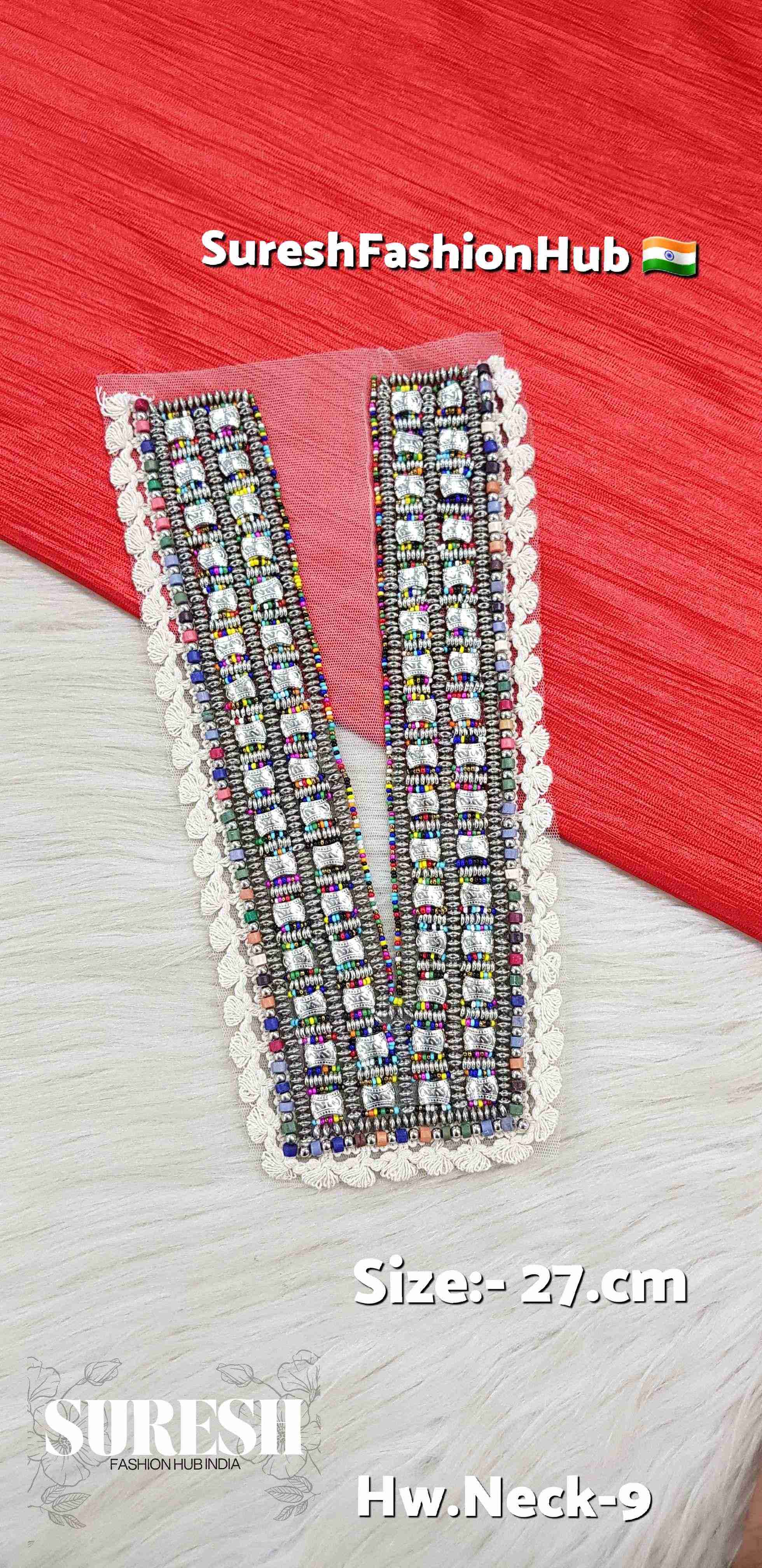 Boho Elegance Handcrafted Neck Patch – Multicolor on Off-White Net
