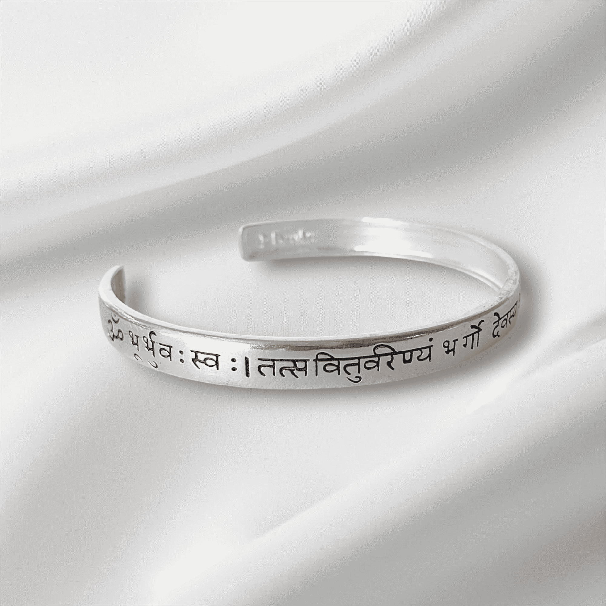 Gayatri mantra 92.7 silver bangle