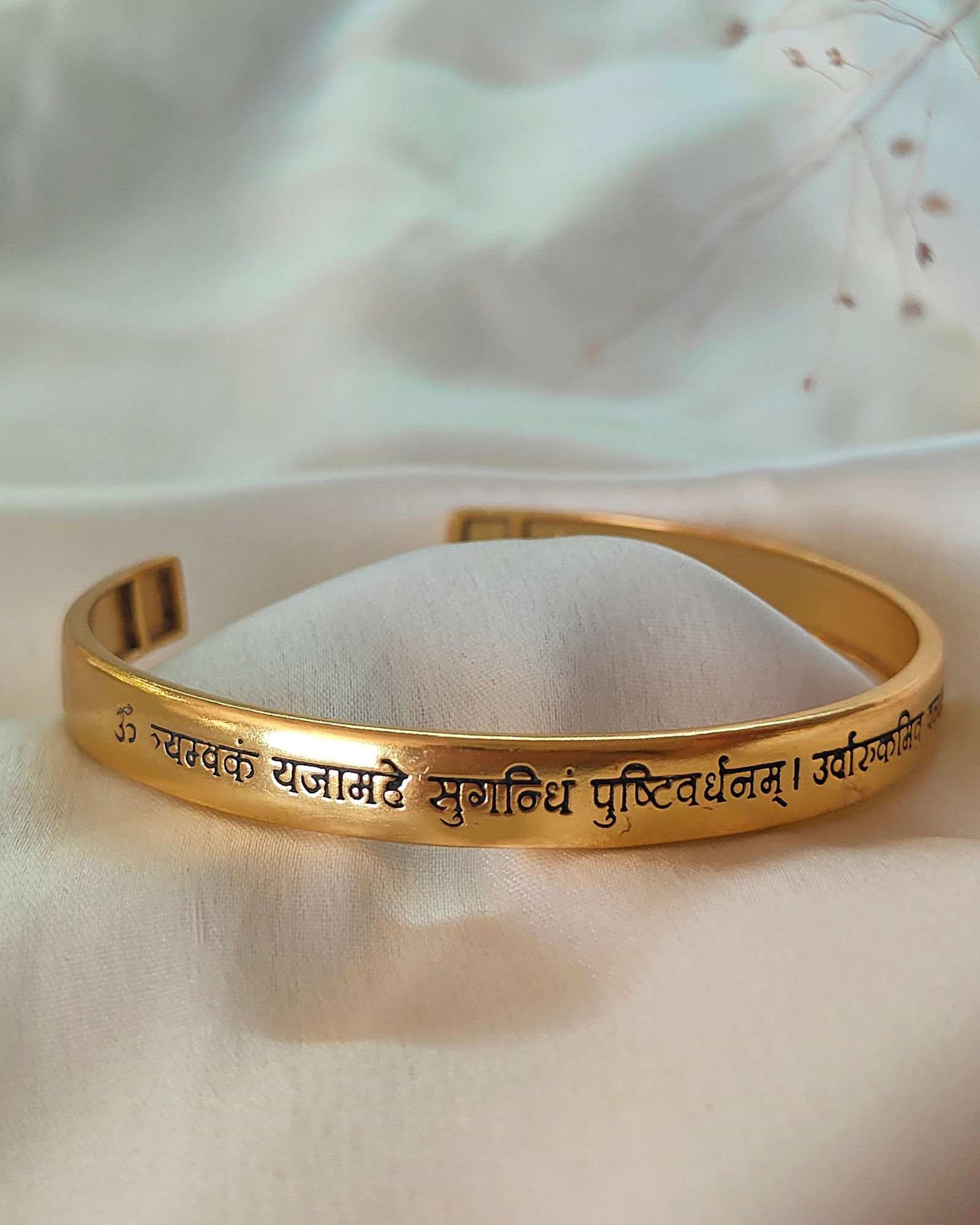 MahaMritunjay Mantra Kada Male