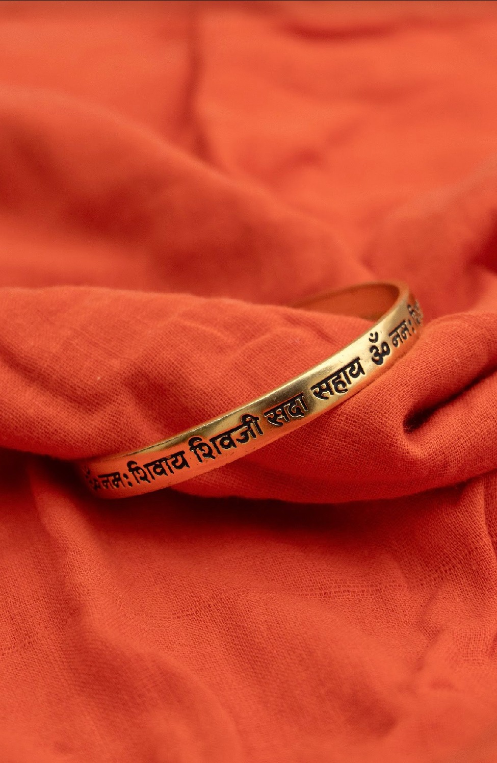 Guruji Mantra Kada Male