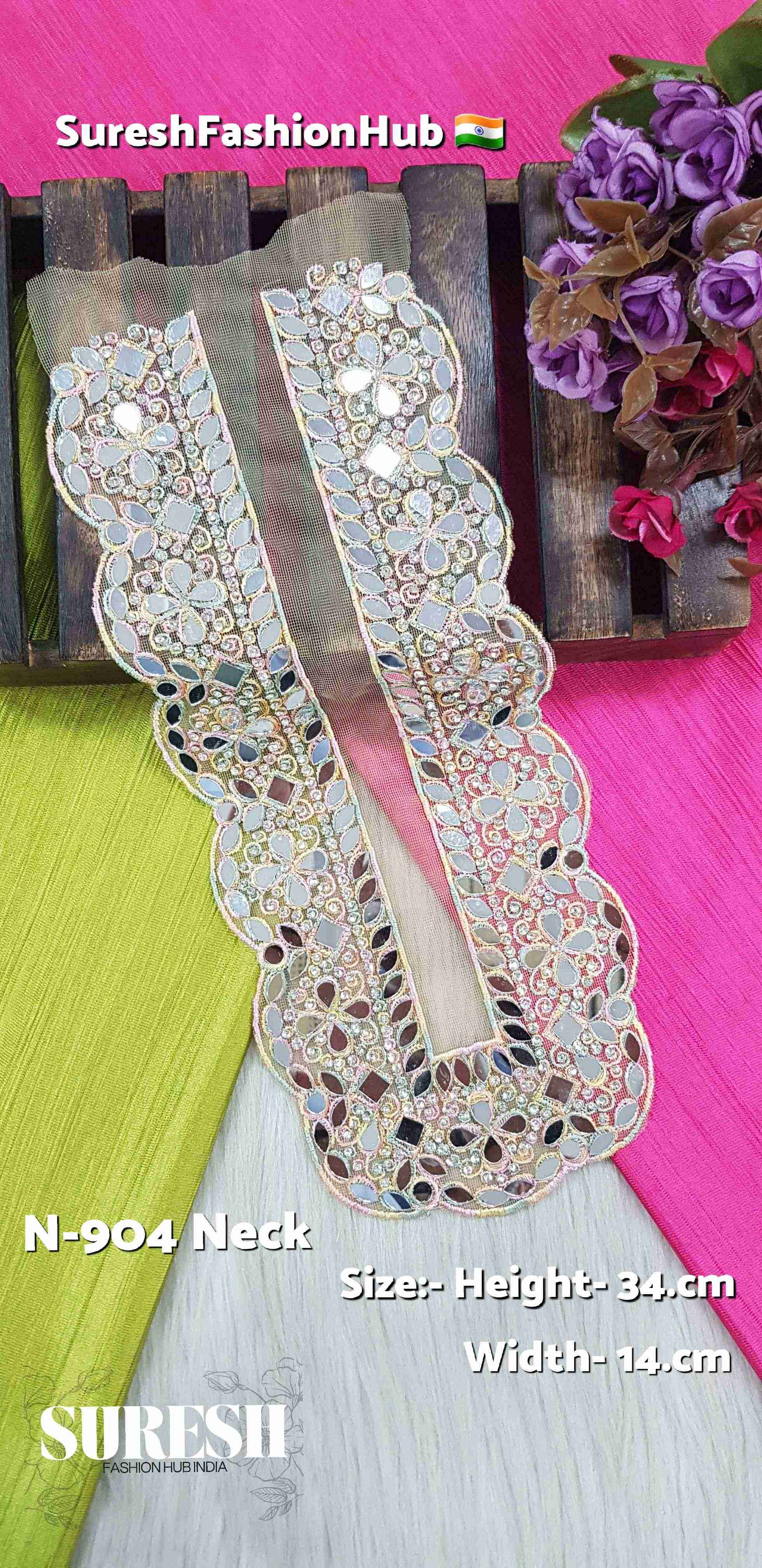 Vibrant Spark Mirror Neck Patch – Light Multi | N-904