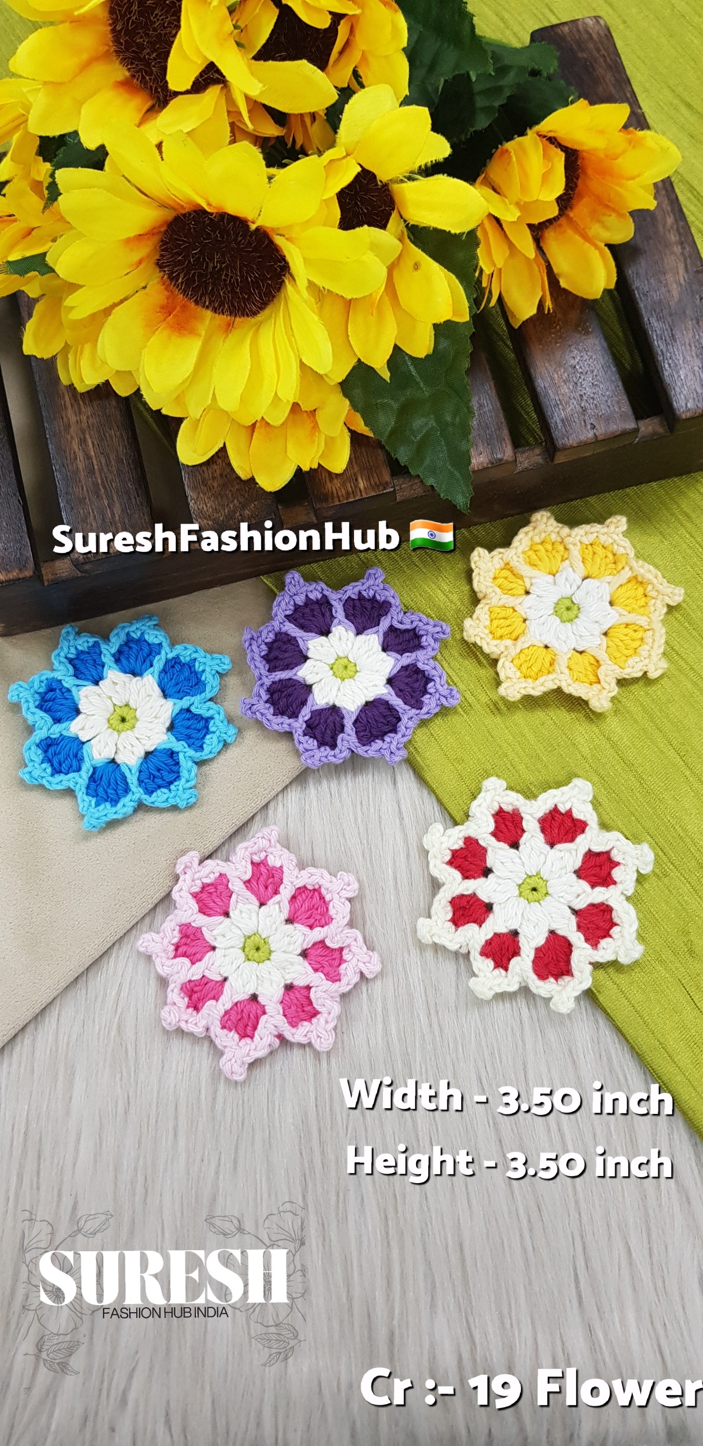 CR-19 Yellow Crochet Flower Patch