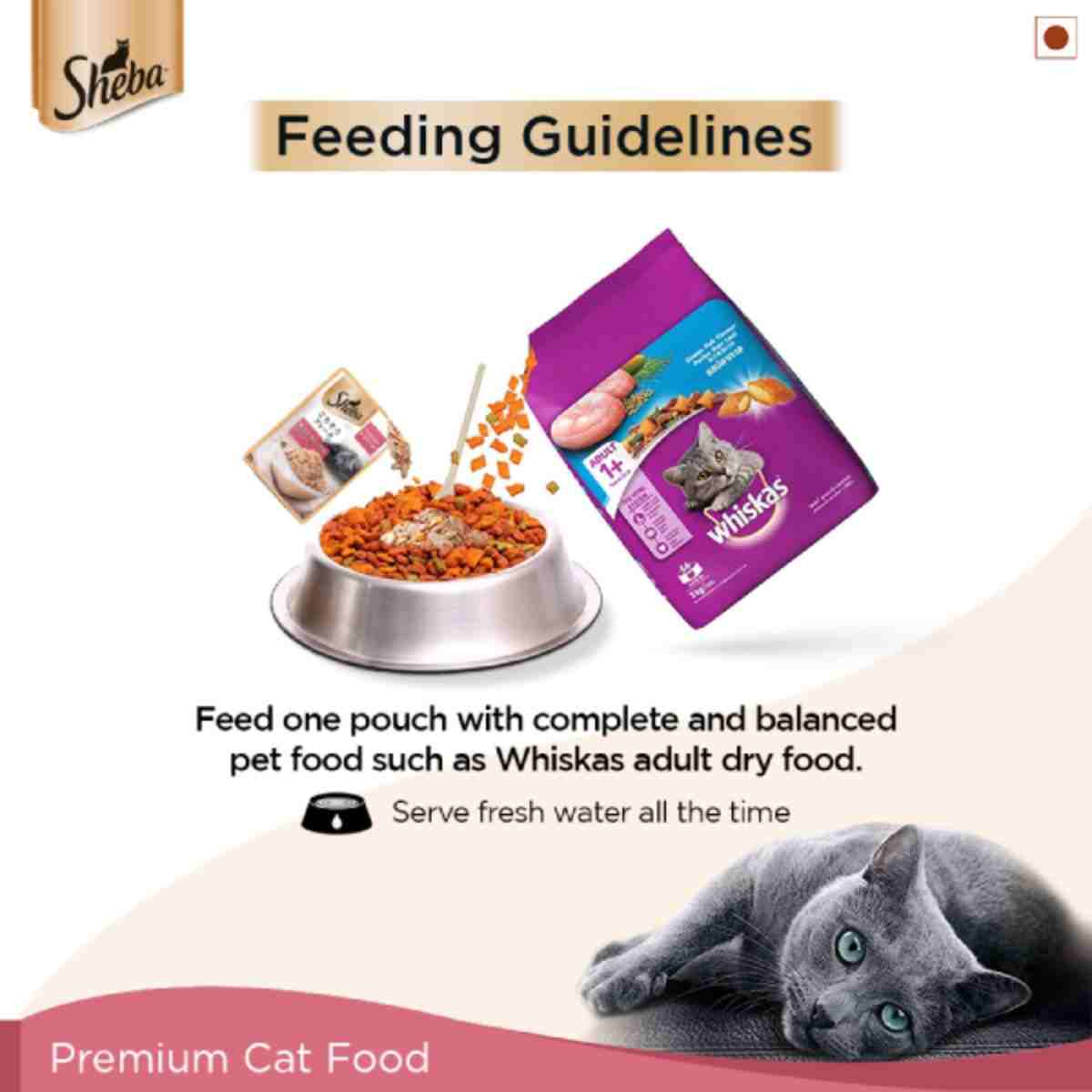 Sheba Premium Fish Mix Skipjack & Salmon Wet Cat Food - 35 gm