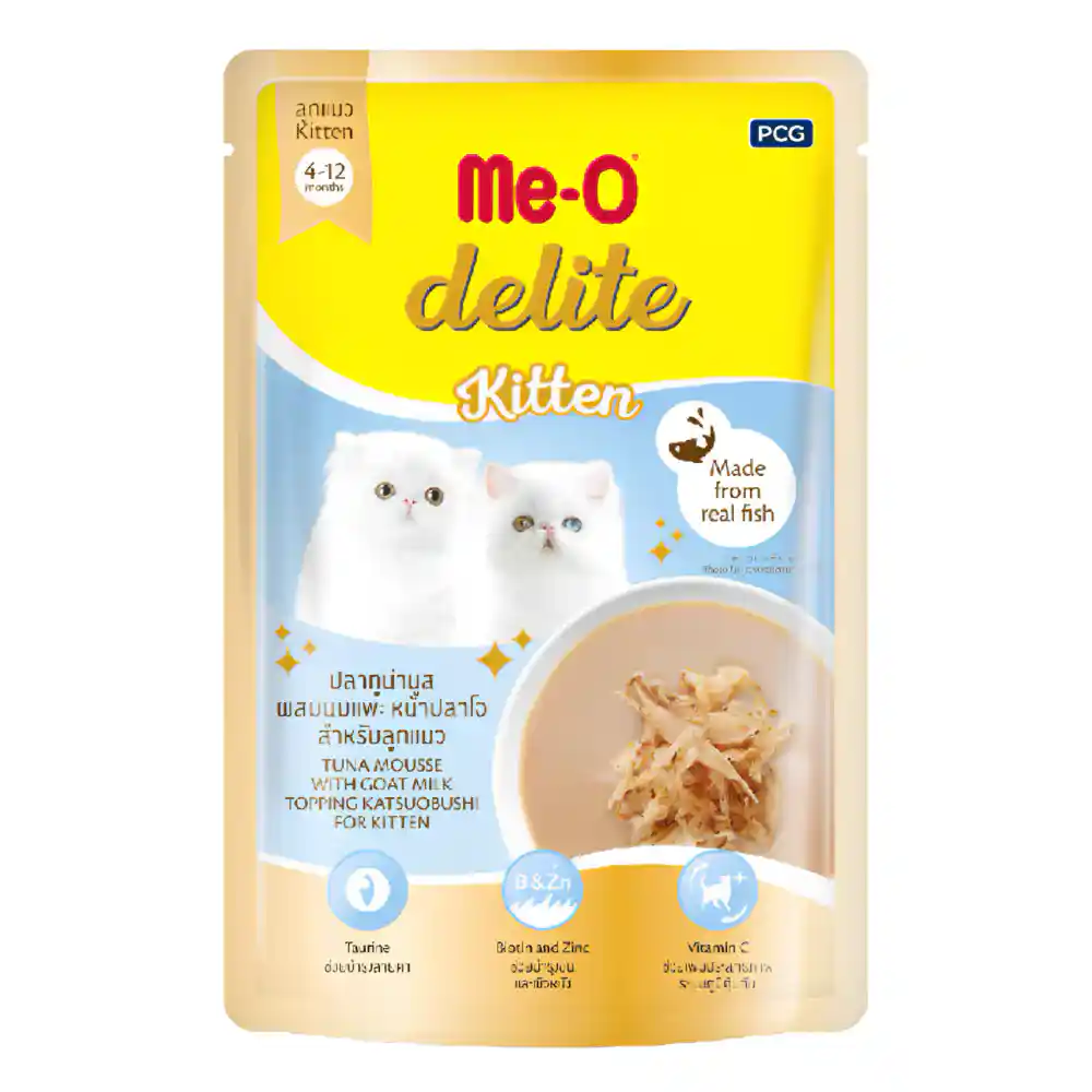 Me O Delite Tuna Mousse Gravy Kitten Wet Food - 70 gm