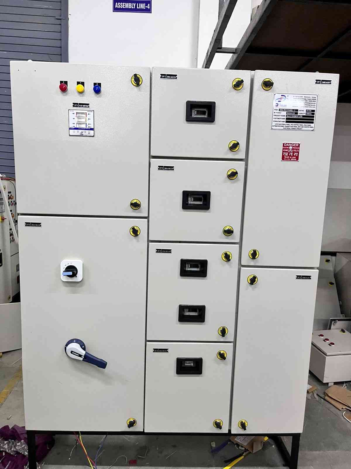1029 (D'MAK Power Distribution Panel- D'MAK/2020-21/1029)