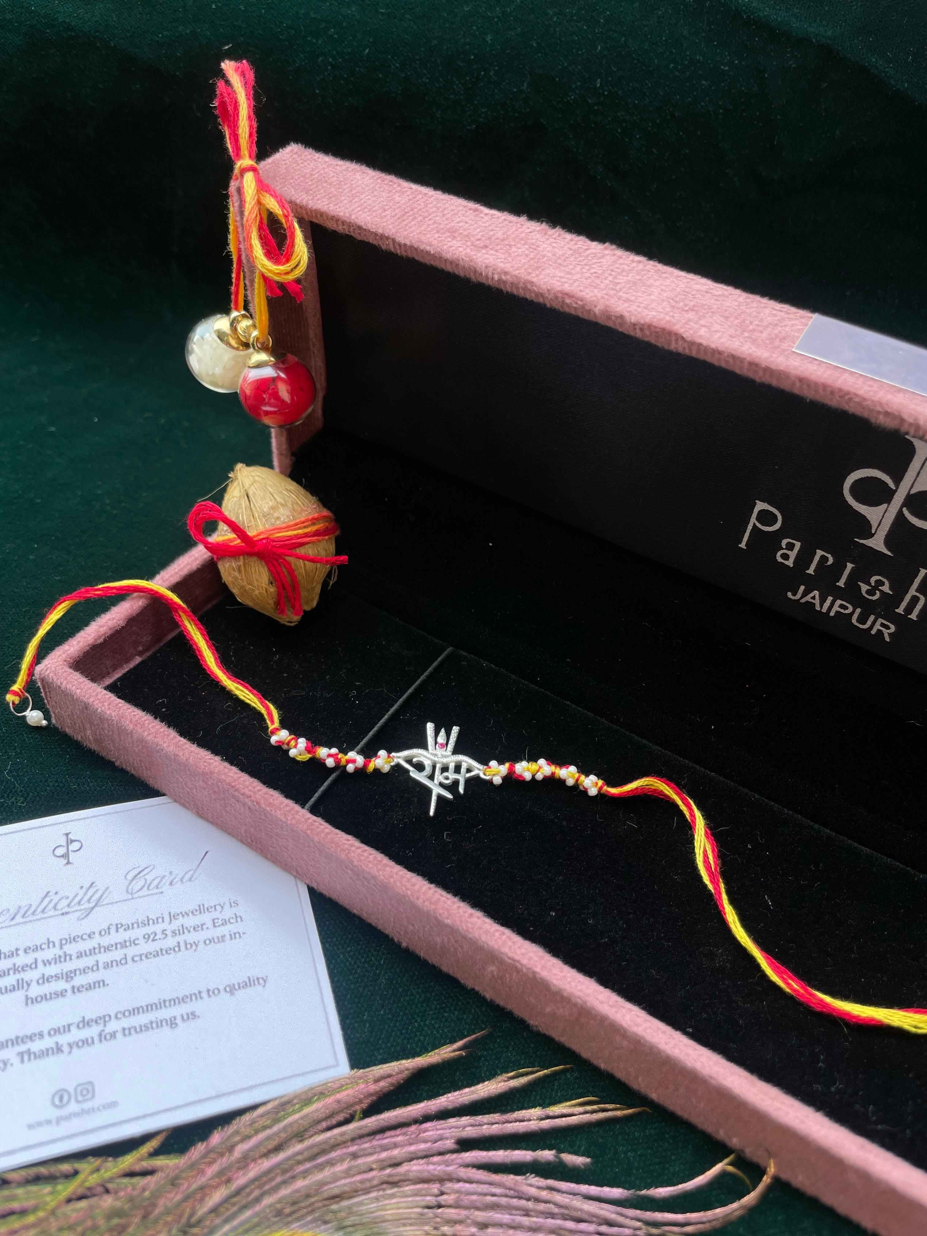 92.7 Silver Ram Rakhi
