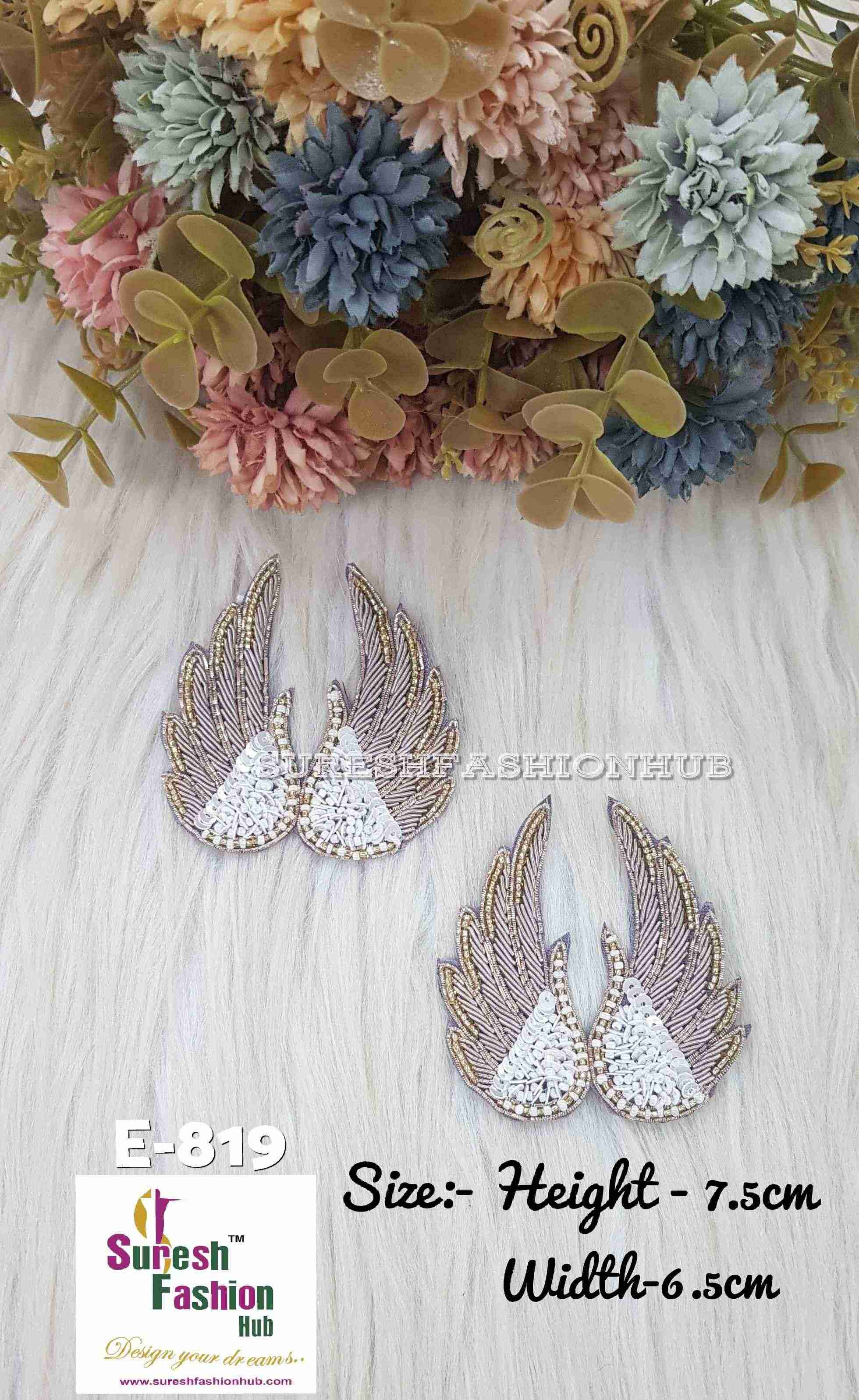 Light Grey Handcrafted Winged Elegance Patch