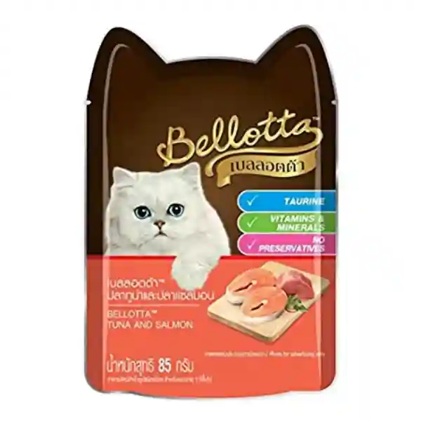 Bellotta | Bellota Salmon And Tuna Wet Cat Food – 85 gm