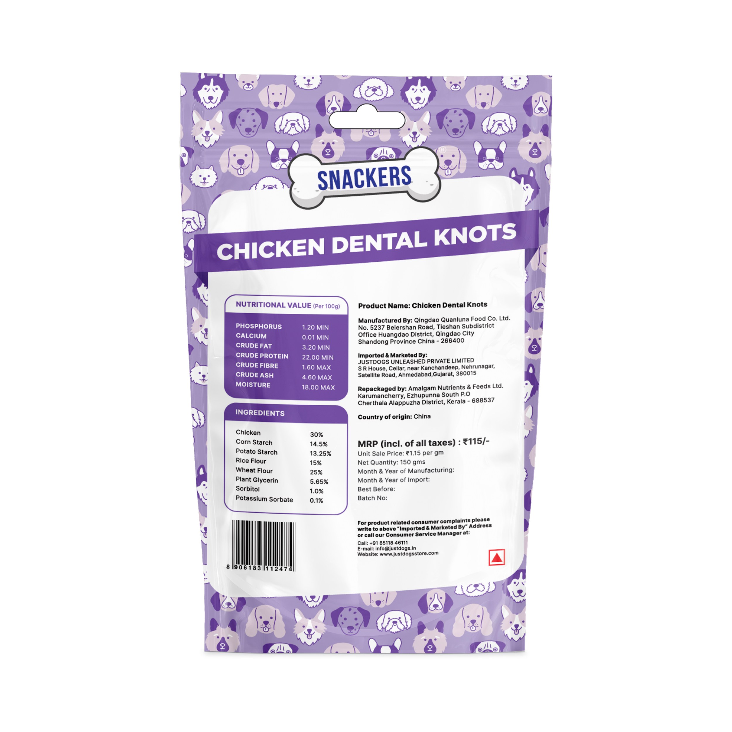 Snackers Dental Knots Bones with Chicken Dog Treats 70g