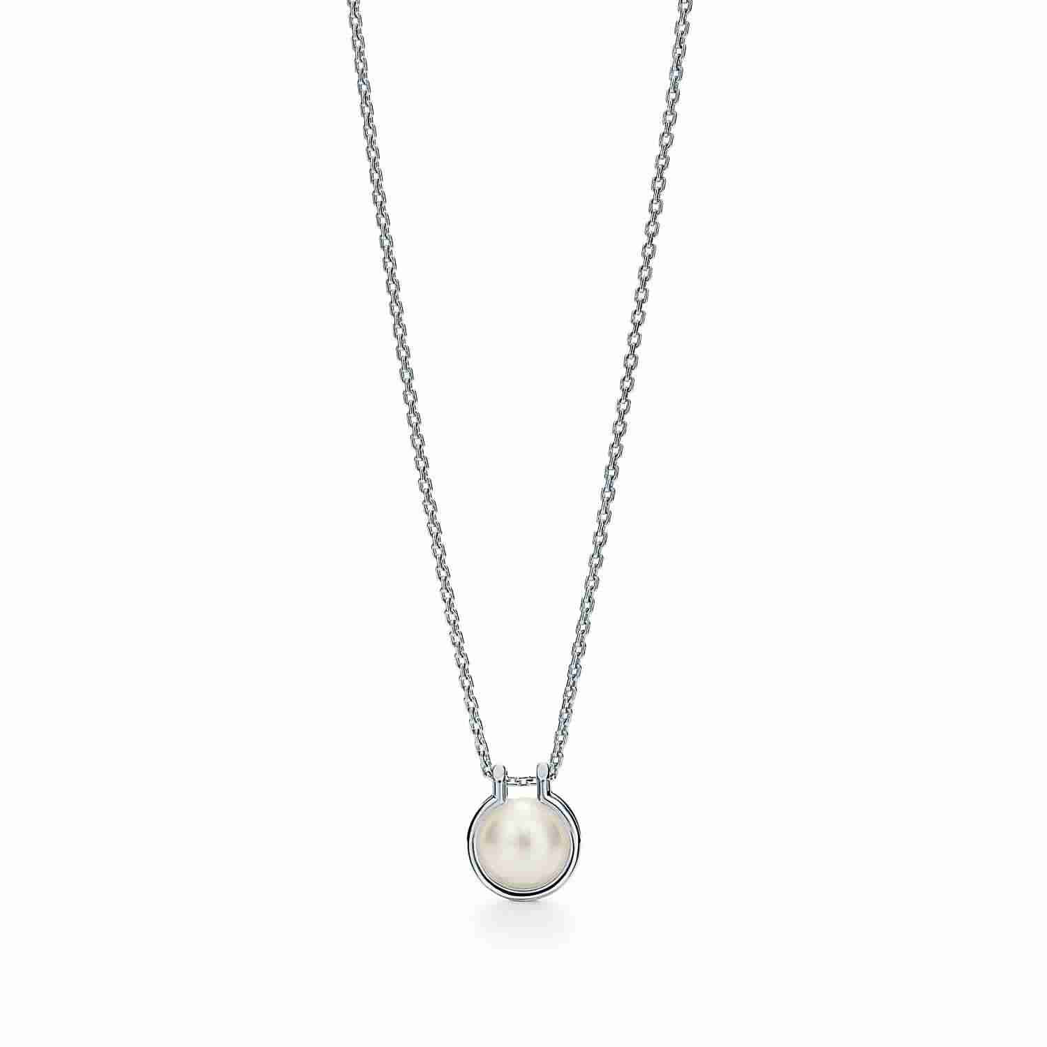 Sterling Silver Freshwater Pearl HardWear 9.5-10Mm Link Pendant with Chain16