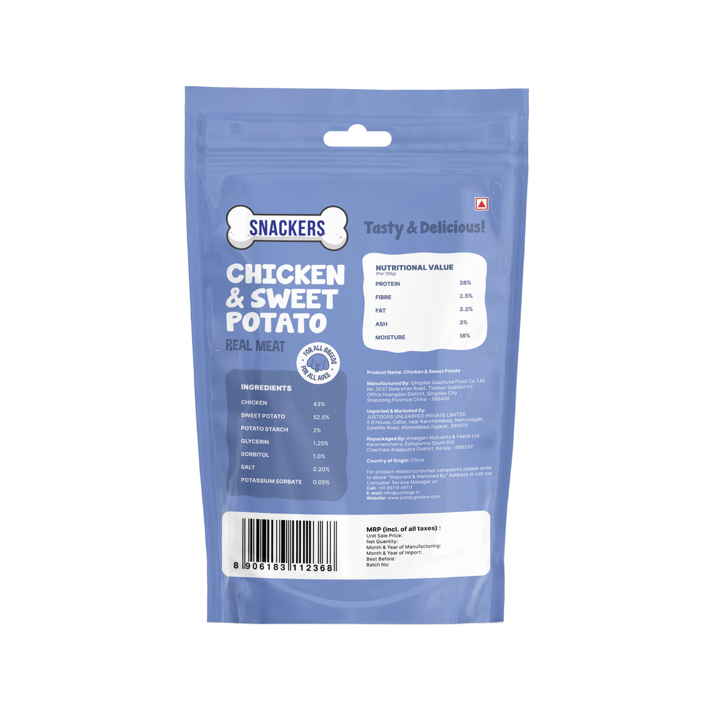 Snackers Chicken & Sweet Potato Dog Treats 70g CL