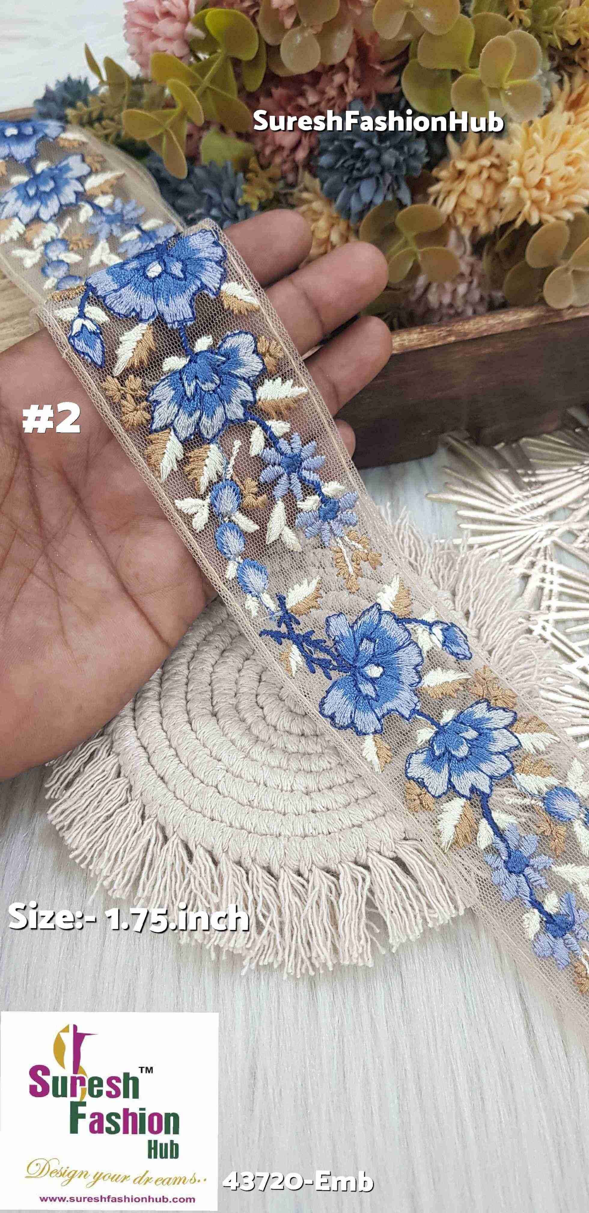 Beige Rainbow Multicolor Embroidery Lace