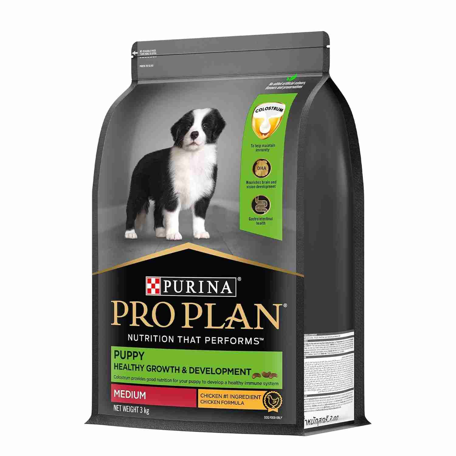 PURINA PRO Plan Puppy Food for Medium Sized Dogs 3Kg