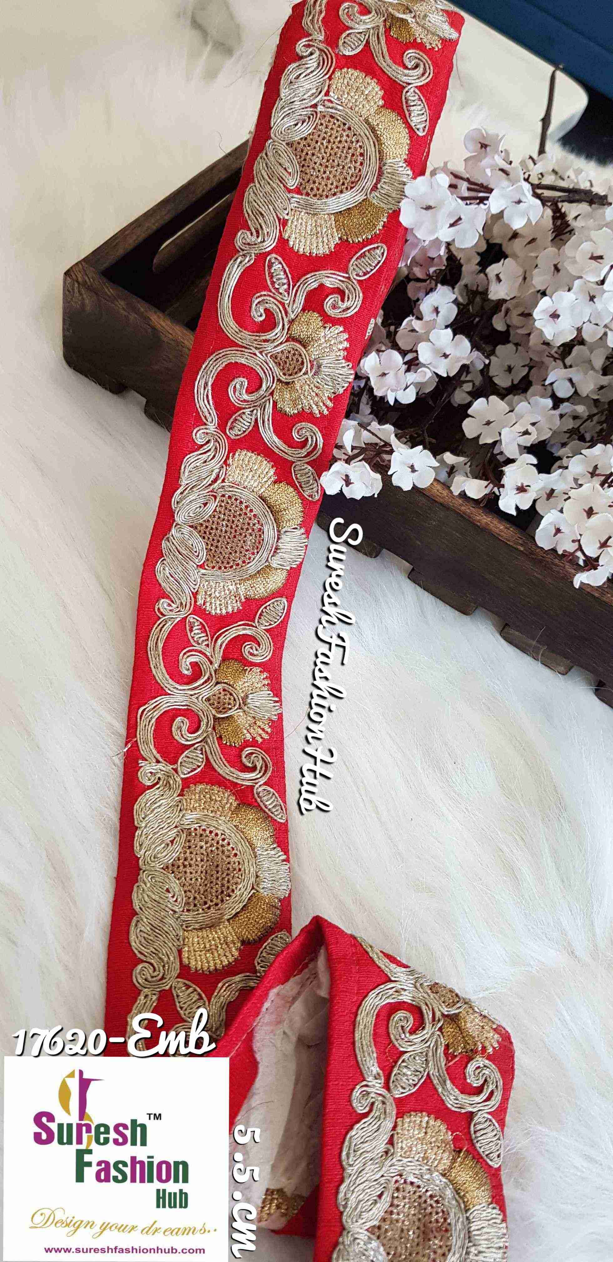Gajari Magnolia Designer Trim