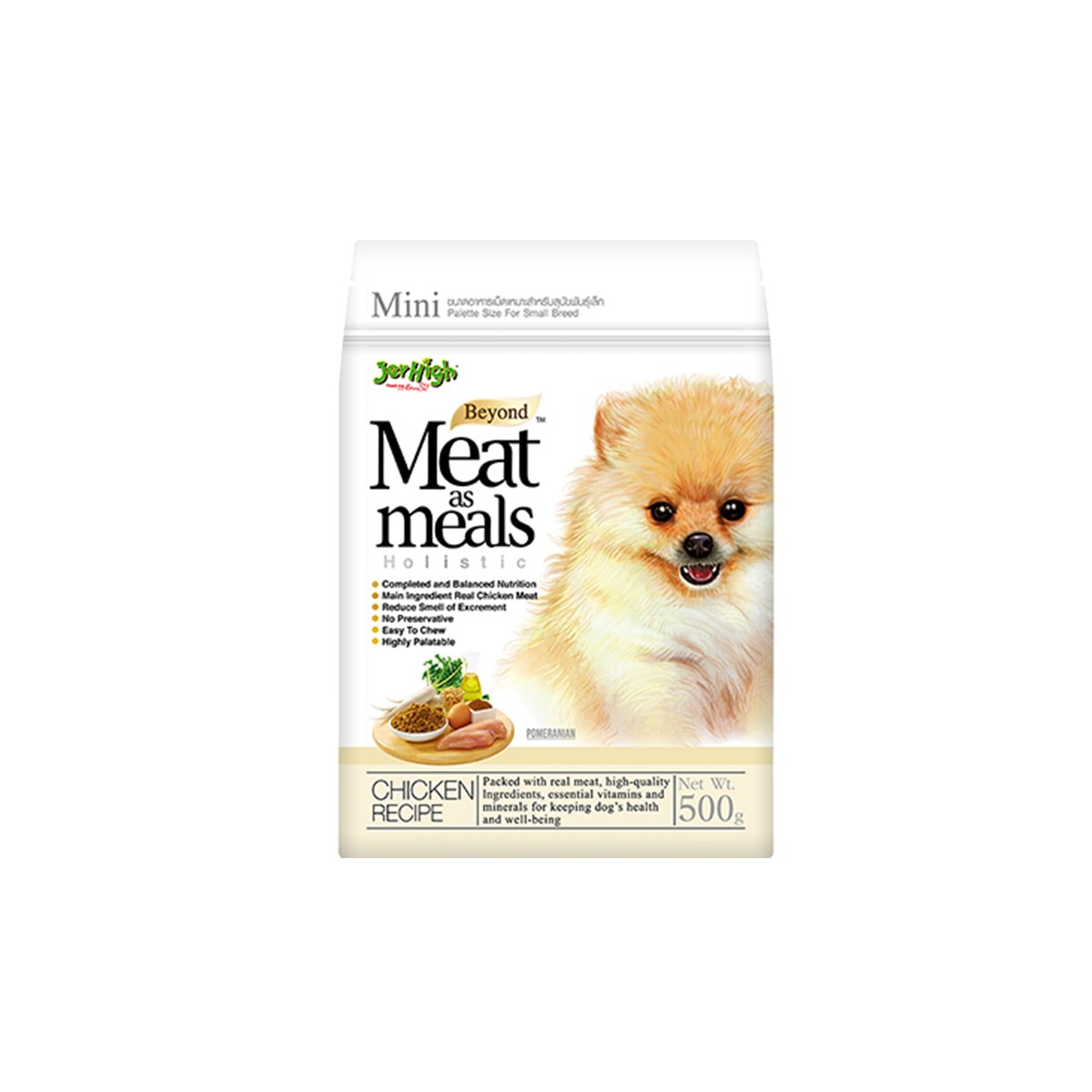Jer High Meal-As-Meals Chicken Recipe Dog Wet Food - 500gm