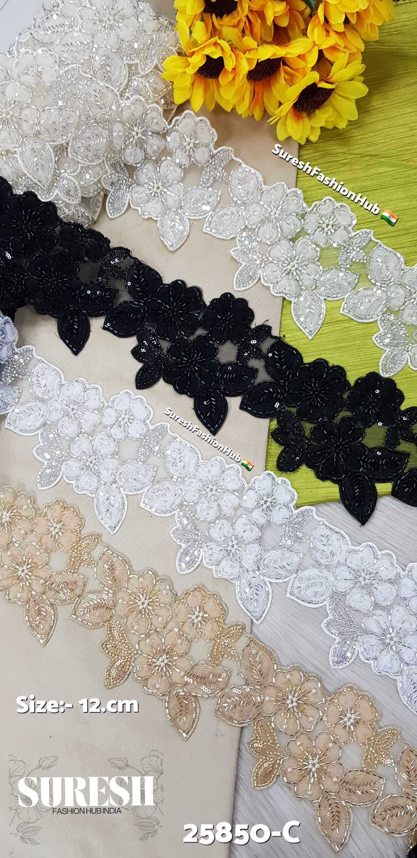 Cutdana Embroidery Lace
