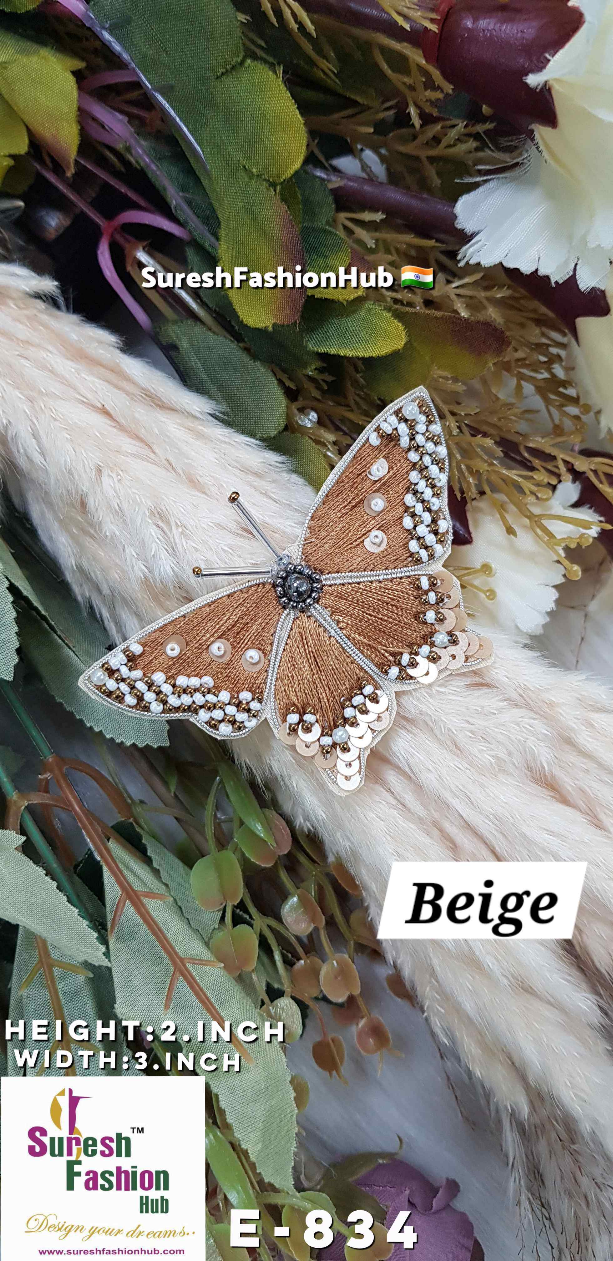 Enchanted Elegance Butterfly Patch - Beige