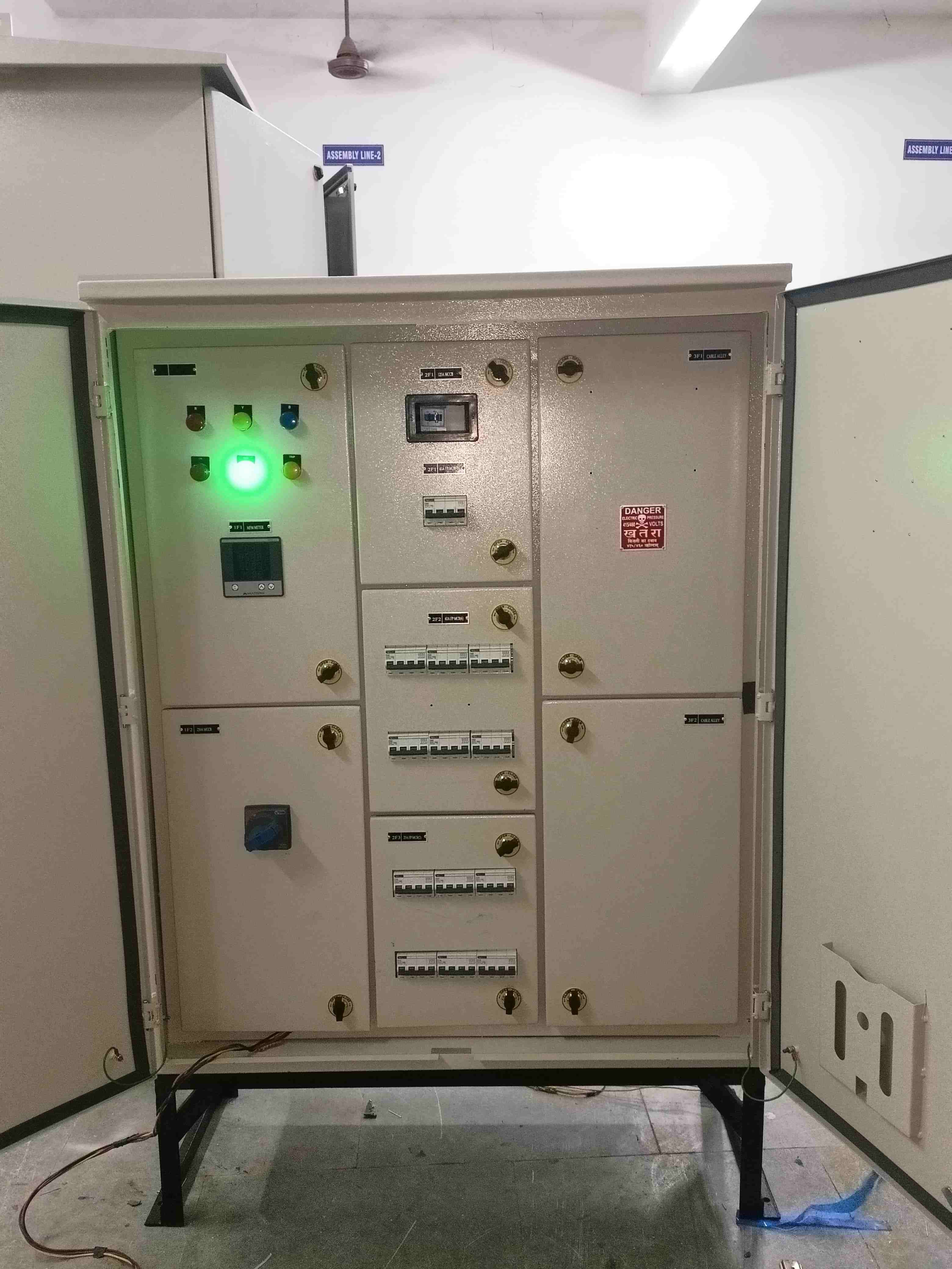 00732.3 (D'MAK Power Distribution Panel- D'MAK/2025-26/00732.3)