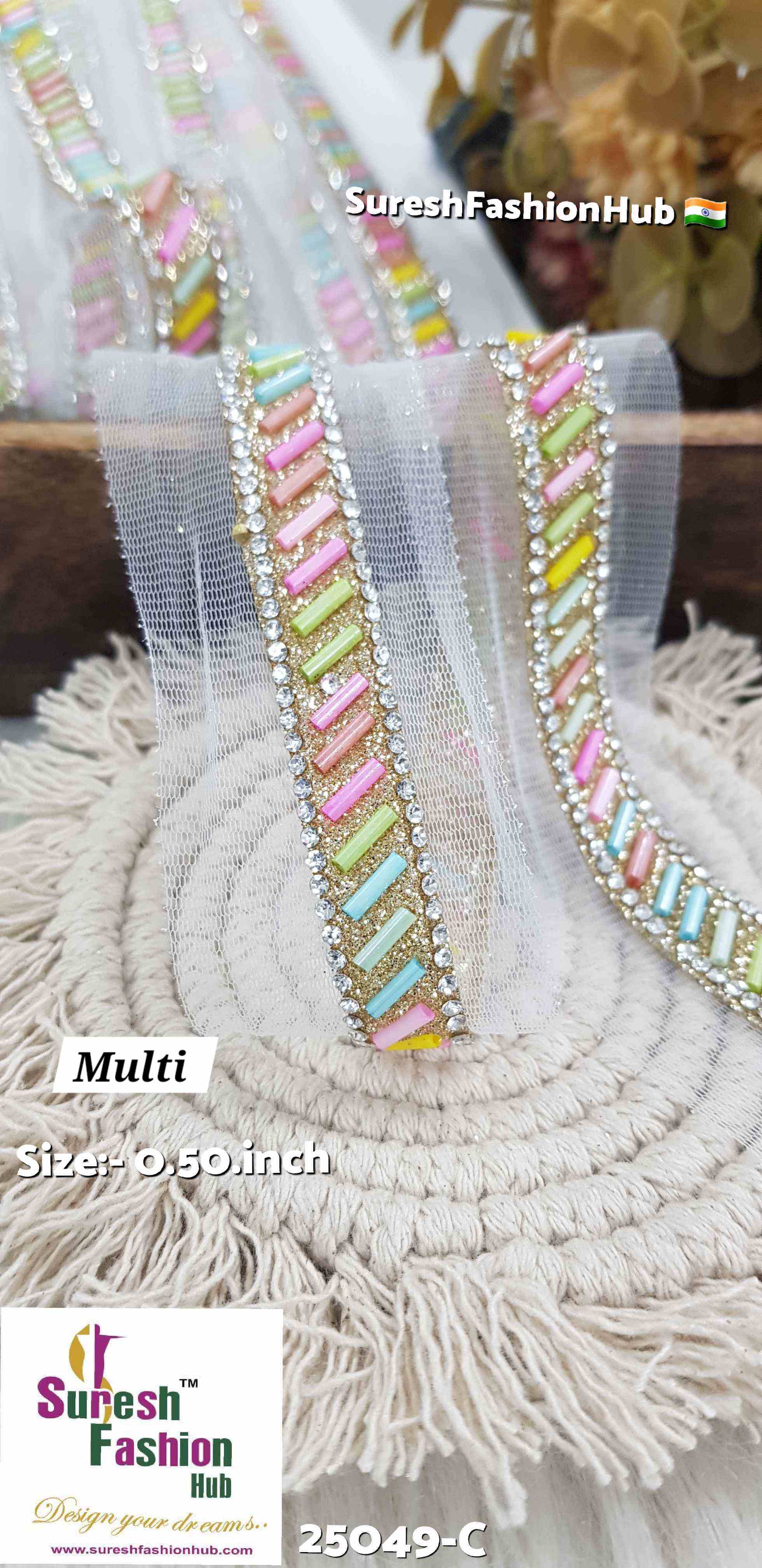 Multi Delight Borders