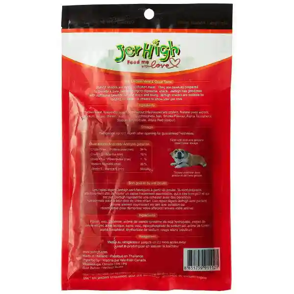 JerHigh Stix Dog Treats- 100 g