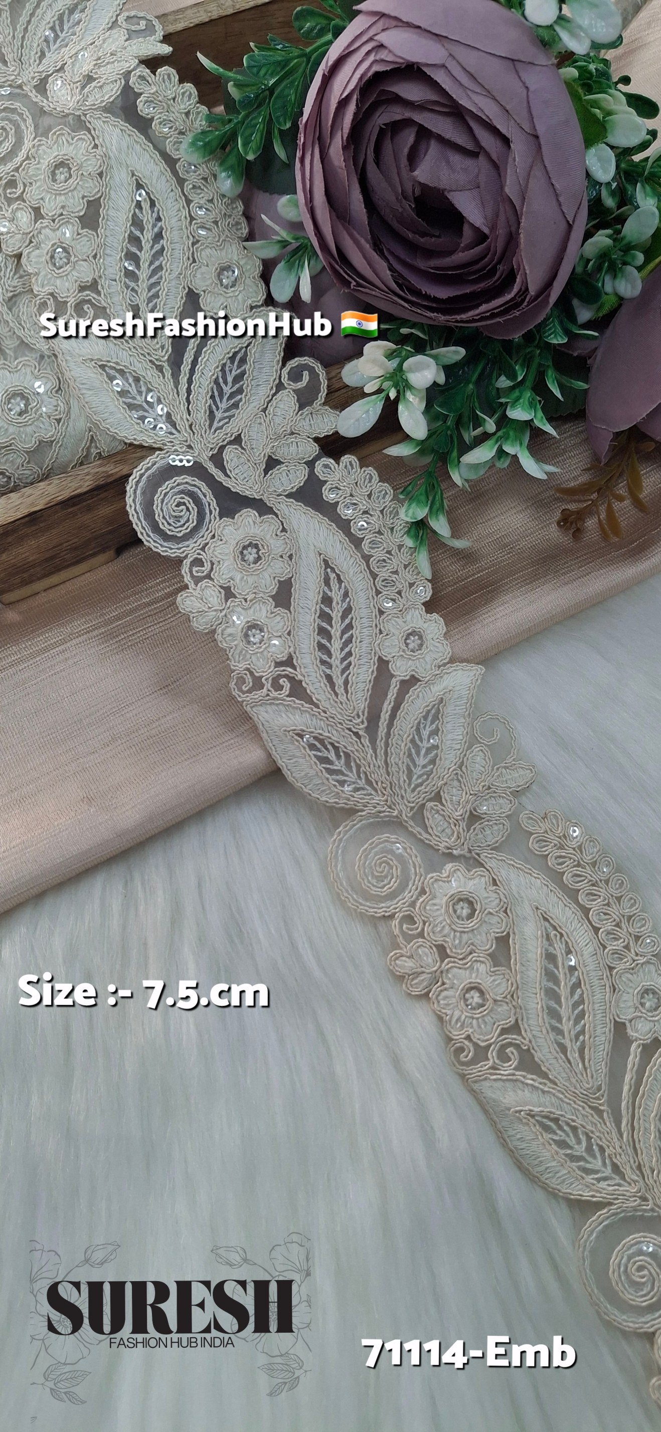 Ivory Aura Dual Cutwork Organza Lace – Off-White | 71114-Emb