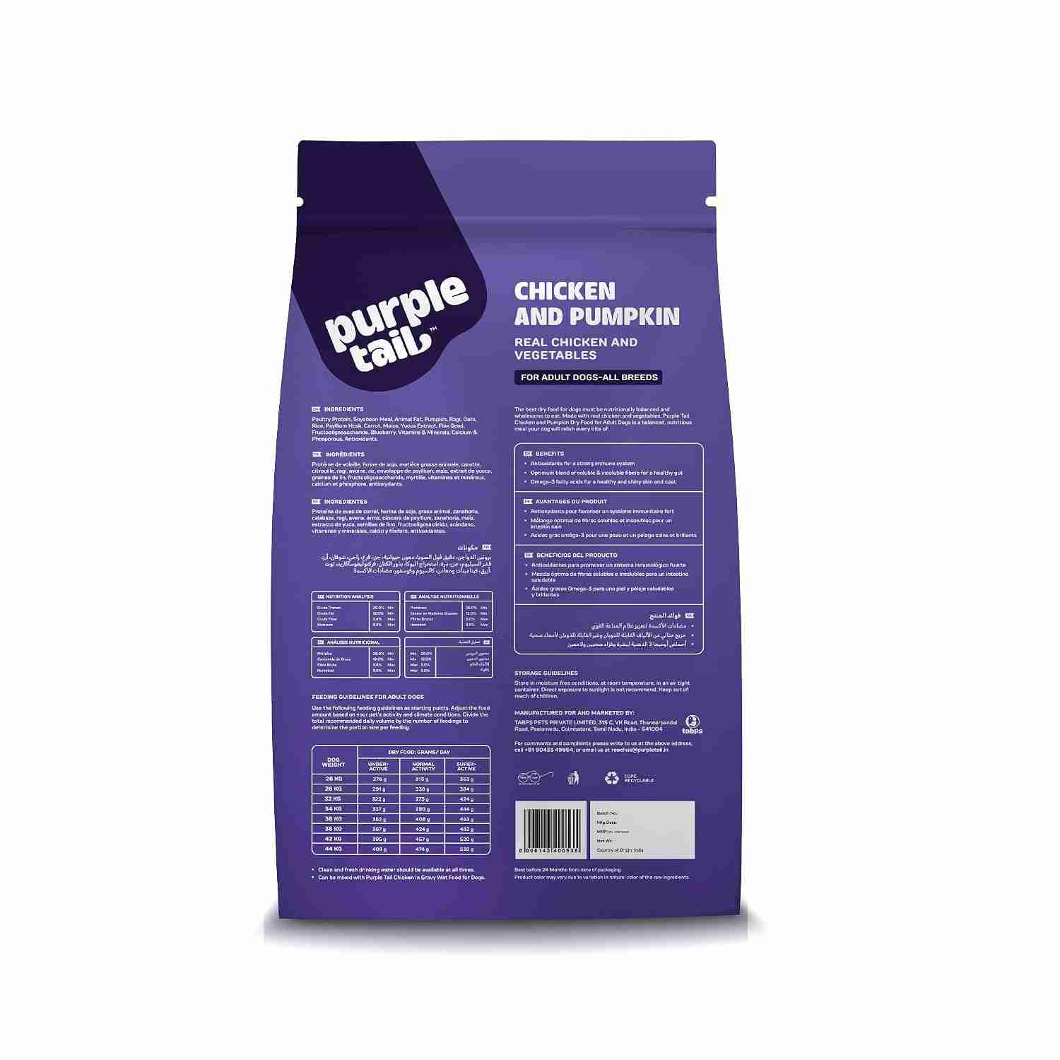 Purple Tail Chicken and Pumpkin Dry Food for Adult Dog