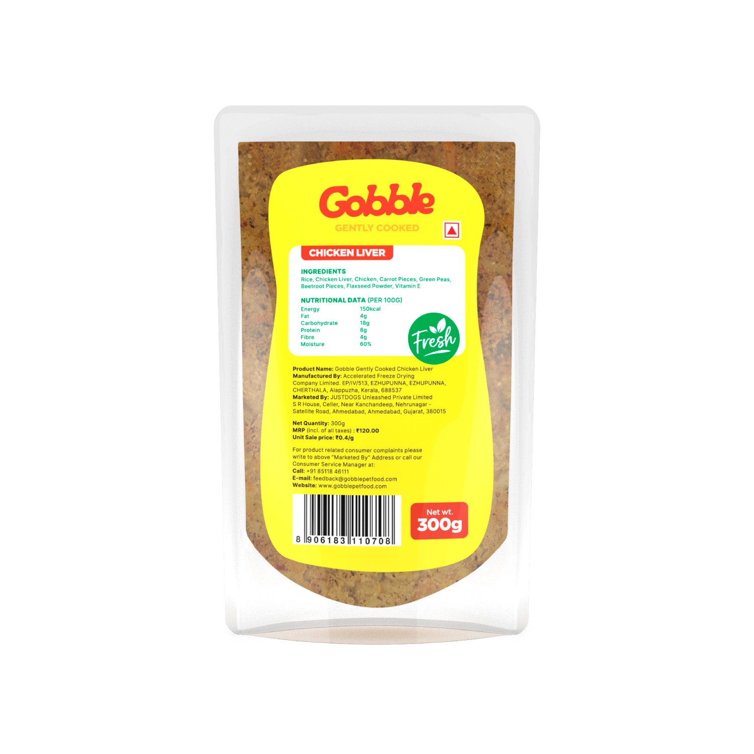 Gobble Gently Cooked Chicken Liver With Rice Wet Dog Food, 300g