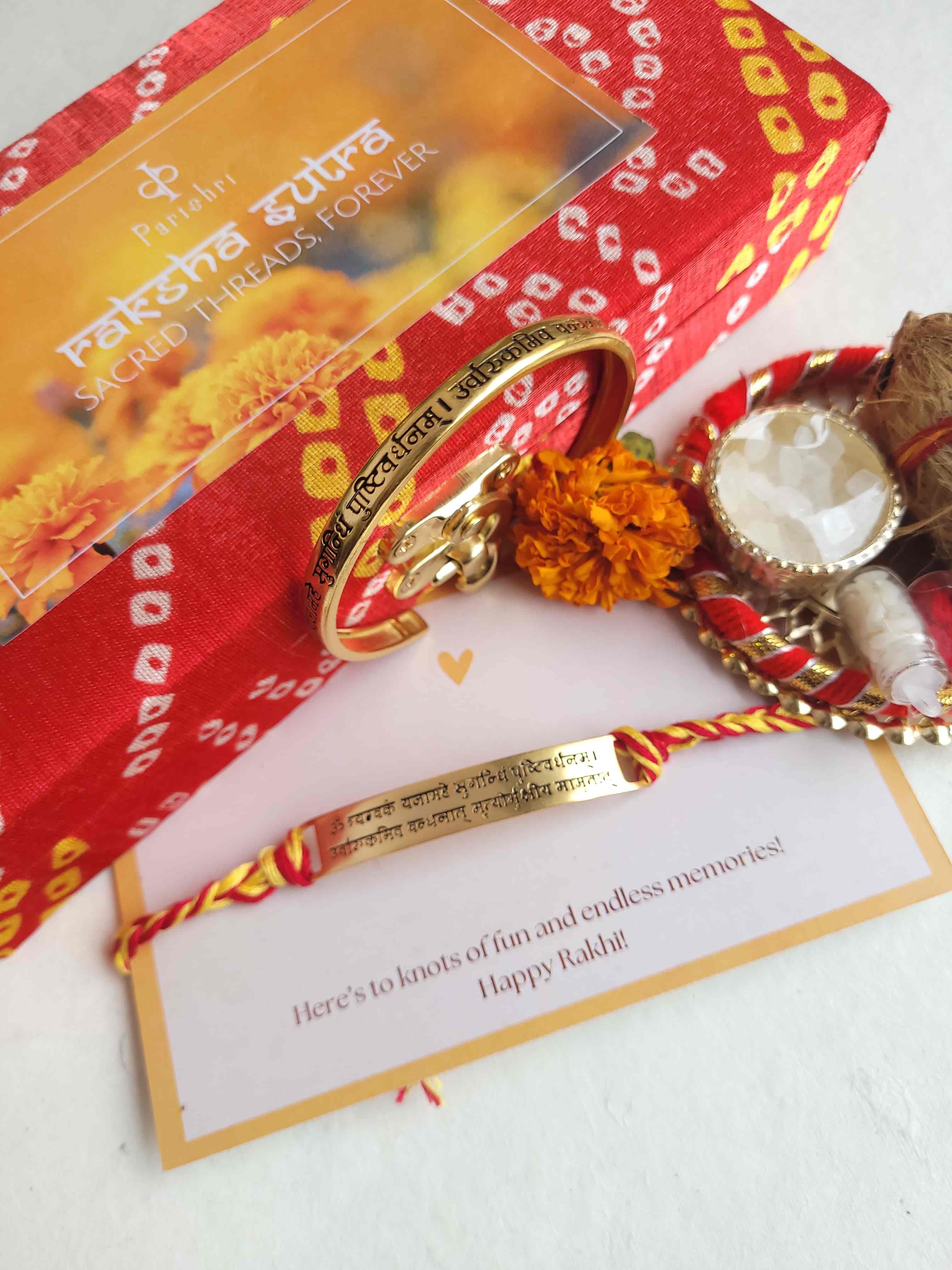 Pair of MahaMritunjay Mantra