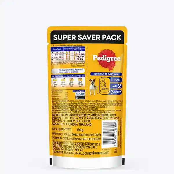 Pedigree Adult Chicken & Liver Chunks Wet Dog Food - 130g