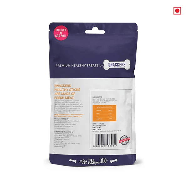 Snackers Chicken N Cod Roll Treats for Dogs, 70g – (Best Before Mar’26)