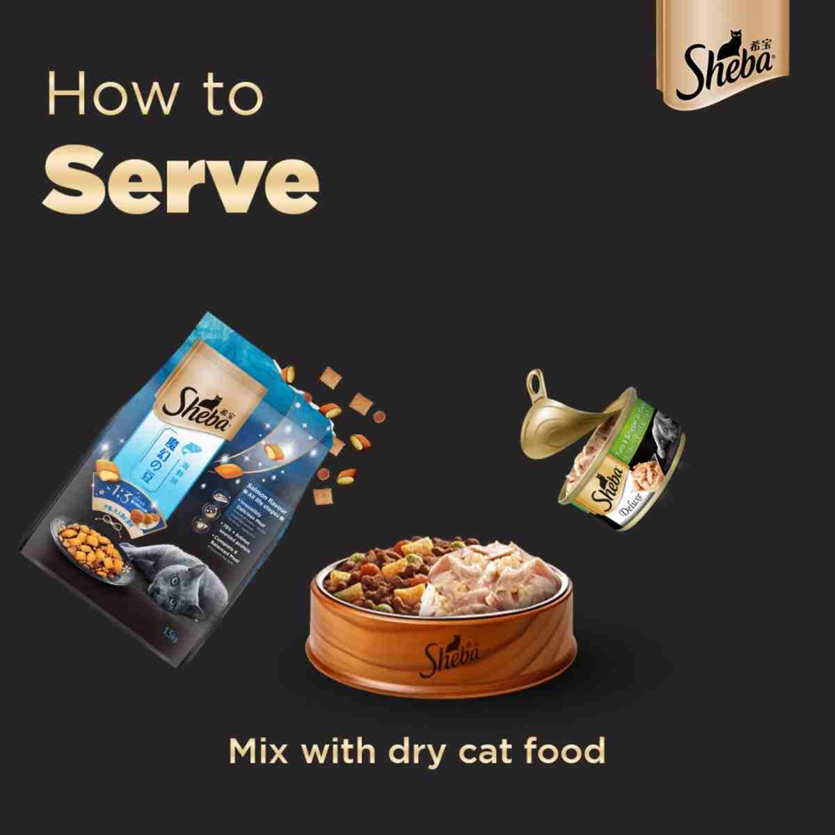 Sheba Deluxe Tuna White Meat & Snapper In Gravy Premium Canned Wet Cat Food - 85 gm