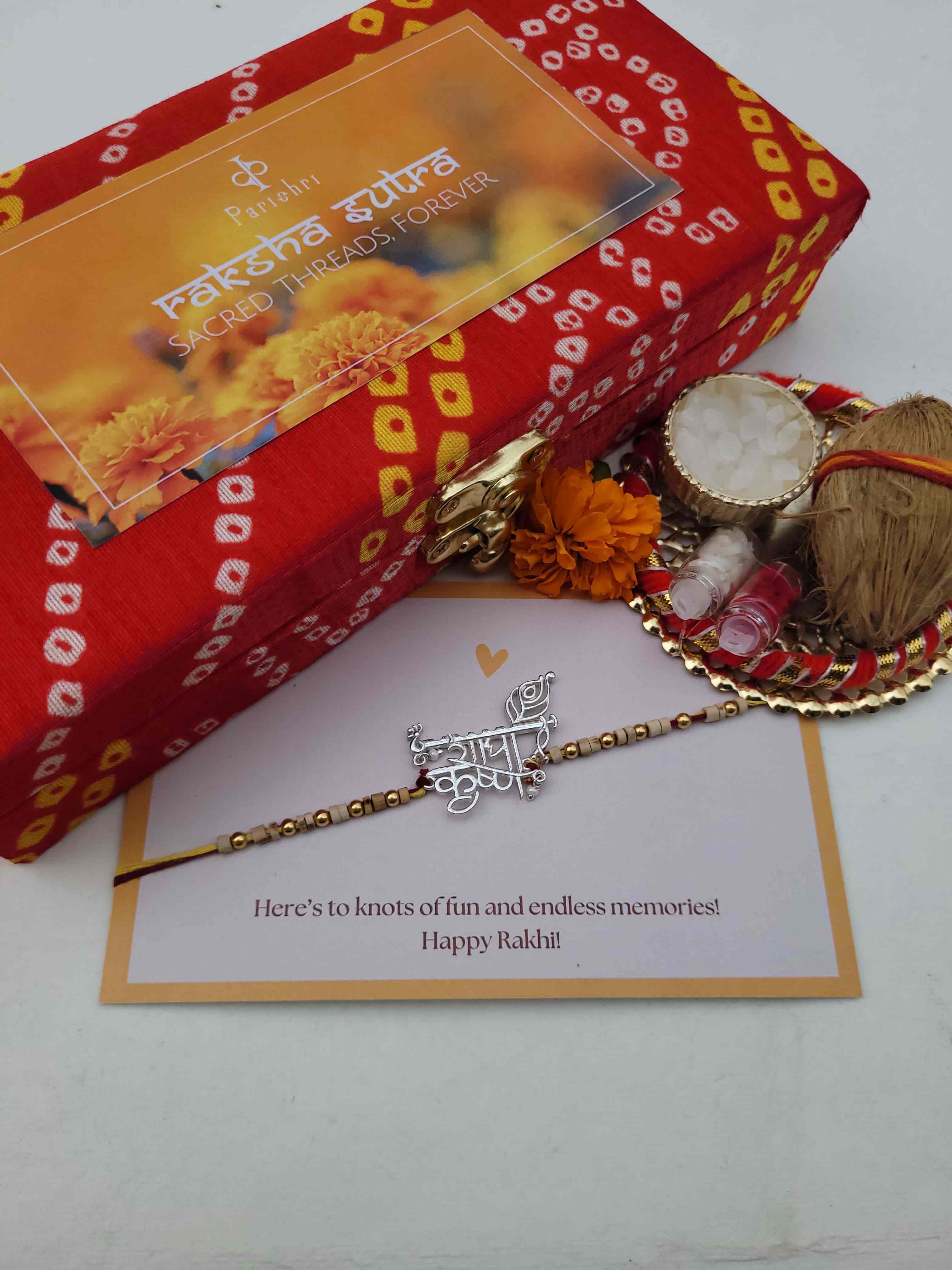 92.7 Silver Radha Krishna Rakhi