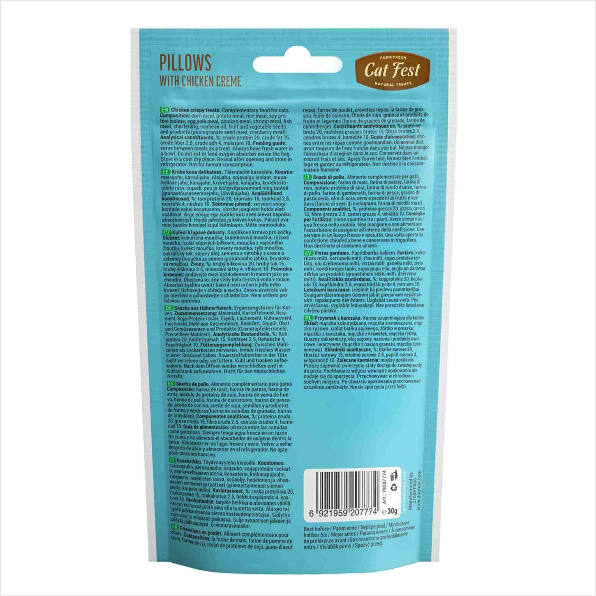 Catfest Pillows with Chicken Cream Cat Treats 30g
