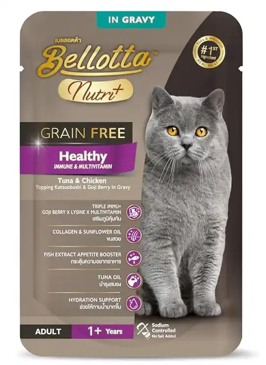 Bellotta | Bellotta Nutri Healthy Tuna & Chicken Topping Katsuobushi & Goji Berry Adult Cat Gravy Pouch, 70g