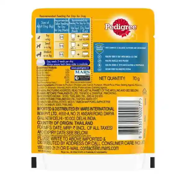 Pedigree Adult Chicken, Grilled Liver Loaf Flavor with Vegetables Wet Dog Food - 70 g