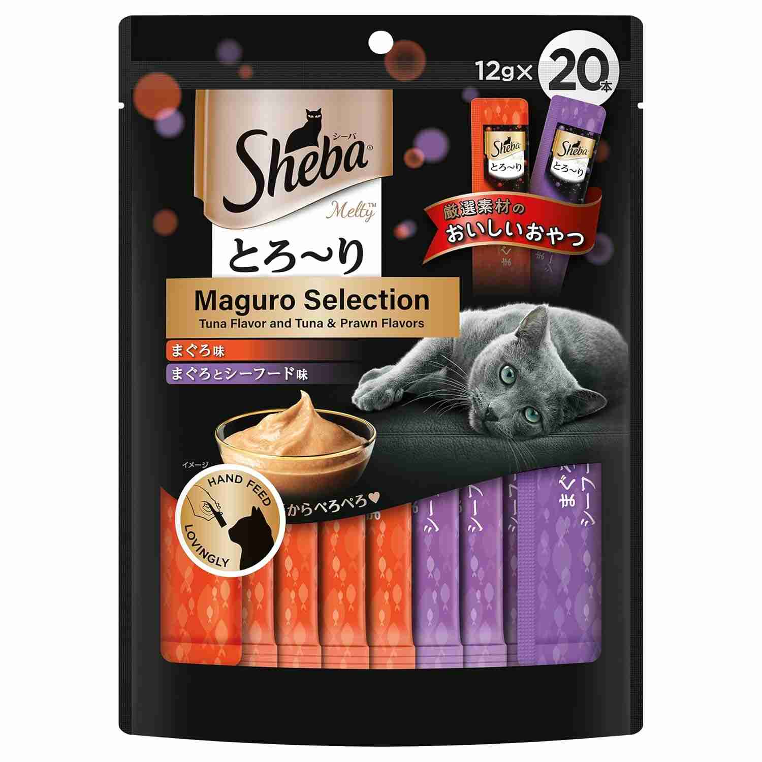 Sheba Tuna Flavor and Tuna & Prawn Maguro Selection Melty Premium Cat Treats