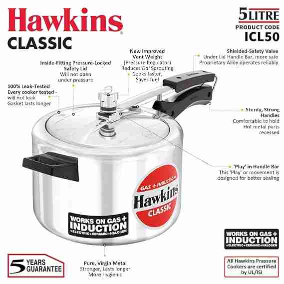 HAWKINS HOUSEHOLD COOKER ALMUNIUM CLASSIC INDUCTION